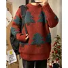 Мужские свитера 2021 Весенний Рождественский случайный свитер Мужчина Slim Fit вязаный пуловер модный бренд Мужчина теплое пальто M-2xl Navidad