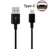 0 25 M 25 CM USB 3 1 Typec Hızlı Şarj Kısa Kablo Bahar Veri Sync Hızlı Şarj Samsung S8 S9 EPDG950CBE