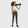 L069T moda na świeżym powietrzu spodnie do biegania kobiety Fitness strój do jogi pani luźne proste rajstopy oddychające miękkie sportowe spodnie treningowe z kieszeniami
