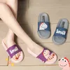 Slippers Women Summer Fashion Beach Cute Dinosaur Thick Platform Female Sandals Home Bathroom Anti Slip Cozy Shoes Men 220304