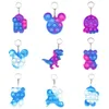 Simple Dimple fidget toys push bubble keychains sensory toy colorful cartoon stress release key chain Mixed styles