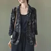 Llegada Primavera / otoño Estilo artístico Mujeres Suelto Casual Manga larga Blazer Vintga Imprimir Abrigo de algodón de un solo pecho W17 210512