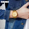 Skmei Date Time Luxury Quartz Men Watches Three Dimensional Texture Dial Wrist Quartz Men Watches Fashon Male Reloj Hombre 1654 Q0524