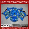 SUZUKI RGV250 SAPC 광택 블루 VJ23 RVG250 250CC VJ 23 COWLING RGV-250CC 97 98 Bodywork 107HC.26 RGV-250 패널 RGVT-250 RGVT RGV 250 CC 1997 1998 Bodys