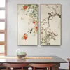 Chinese Style Flowers and Bird Painting Singing on Plum blossom Artistic Beauty Picture Canvas Posters for Home Decoration 210827