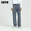 IEFB мужские винтажные прямые джинсы свободные корейские моды случайные широкие брюки ноги простые джинсовые синие черные брюки эластичные талии 9Y5958 210524