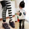 Ensembles pour enfants printemps bébé fille pull ample manches chauve-souris panda à paillettes + leggings rayés AB, pour 2-4T