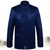 Autumn New Mans Dragon Kung Fu Jacket Coat Traditional Chinese Mandarin Collar Tang Suit Clothing For Men Camisa Masculina X0621