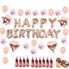 16 21 30 سنة الاشتراك حفلة عيد ميلاد روز الذهب القلب بالون احباط الشمبانيا البالونات مجموعات