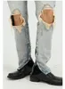IEFB pantalon coréen Leggings Slim avec trou de fermeture éclair sur la jambe Vintage Hip Hope Jeans Streetwear Mans Denim pantalon 9Y7350 210524