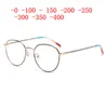 Gafas de sol de transici￳n Gafas de lectura Pocr￳mica Progressive Multifocal Mujeres Presbyopia Hypperopia NX