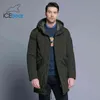 Abrigo de invierno de alta calidad Moda simple Diseño de bolsillo grande Parkas con capucha cálidas para hombres MW718D 211206