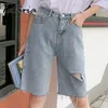 Streetwear halv längd hög midja shorts för kvinnor rakt blå hål denim sommar casual byxor kvinnliga bredben jeans 210514