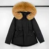 Janveny Winter 90% White Duck Down Jacket Women Large Real Raccoon Fur Collar Hooded Puffer Coat Female Feather Parkas 211018