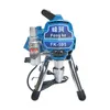 Professional airless spraying machine with brushless Motor Spray Gun 2600W 2.8L Airless Paint Sprayer 595 painting machine tool 210719