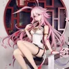 yae sakura figuur