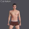 CaiKelun Boxer Hommes Culottes Sous-Vêtements En Fibre De Lait Sous Vetement Homme Boxers Personnalisés Shorts Culottes Shorts Solides Sous-Vêtements H1214