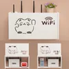 WiFi Router Hylla Förvaring Boxar Kabel Power Plus Wire Bracket Wood-Plast Wall Hanging Plug 210922