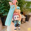 크리스마스 선물 Keychains 애니메이션 악마 슬레이어 Kimetsu no yiiba keychain 양면 열쇠 고리 자동차 가방 펜던트 그림 열쇠 고리