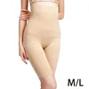 Modelador de corpo Cinto de emagrecimento feminino Cintura modeladora Sustentação BuPanties Levantador Roupa íntima Modeladora Barriga Cintura Barriga