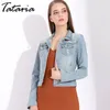 Szczupła kobieta Jean Płaszcz Plus Rozmiar 5xl Dżnowy Ripped Kobiety Vintage Casaako Jeans Feminina Turn-Down Collar S Kobieta 210514