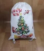 5pcs Stuff Sacks Sublimation DIY White Blank Canvas Christmas Santa Claus Gift Drawstring Bags