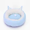 Stock Rond En Peluche Chien Lit Maison Tapis Hiver Chaud Dormir Chats Nid Doux Long Chiens Panier Pet Coussin Portable Animaux Fournitures 0303