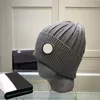 Mode Ontwerpers Gebreide Muts Mannen Vrouwen Winter Hoeden Luxe Goed Leuk Casual Motorkap Dik Klassiek Sport Effen Kleur Warm Cap 2 kleuren