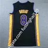 2021 1998 97 2008-09 Retro Tous maillot de basket-ball collégial Vintage Hommes 33 maille broderie à la retraite Shorts Chemises