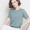 Women's T-Shirt Short Sleeve Summer 2021 Mom Wear Thin Lace Half Ice Silk
