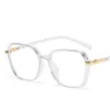 Monturas de gafas de sol de moda 2021 Retro para mujer, gafas antiazules, montura grande, sombreado óptico de ordenador, gafas para miopía poligonales generales