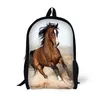 Рюкзак Mochila Masculina для детей 17 -дюймовый классная школа для животных, портативная сумка, подростка, 239r
