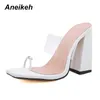 Été Femme Chaussures Pantoufles Basic PVC Concise Talon carré peu profond Slip sur l'extérieur Taille 35-41 Blanc 210507