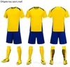 Kits de futebol de jersey de futebol cor de futebol esporte exército cáqui rosa 258562494asw Men