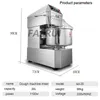 Automatic Commercial Dough Mixer machine Vertical Multi Function Mixer Two Speed Double Action Stirrer Making Dumpling Skin Noodles