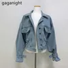 Gaganight 봄 데님 재킷 여성 옷깃 퍼프 긴 소매 짧은 outwear 빈티지 캐주얼 Jean 자켓 코트 여성 211014