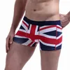 sous-vêtements uk