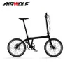 Airwolf 20 pouces cadre de vélos pliants en Fiber de carbone cadre de vélo BSA frein à disque cadres de vélo fourche 2 ans de garantie