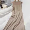 Yuoomuoo All Match 캐주얼 슬리빙 여성 니트 탱크 드레스 2021 한국 O- 넥 기본 A- 라인 가을 스웨터 멍청이 드레스