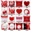 Haushaltsdekoration Valentinstag Kissen Hüllen Liebe Ballon Kissenbezug Atmungsaktiv Quadratischer Sofa Kissenbezug 16 Arten T9i001686