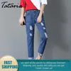 Татария тонкий карандаш брюки разорвал джинсы женщин с высокой талией винтажного парня для джинсовой гаремы 210514