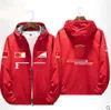 Chaqueta de carreras F1, mono del equipo de otoño e invierno, suéter con capucha cálido y resistente al viento