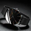 Wristwatches Men's Watch Simple Black Alloy Mesh Strap Quartz Wrist Mens Sports Leisure Hit Color Blue Needle Business