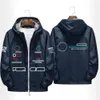 F1 Jacket Formula One Racing Team Hooded Tops Men and Women 2021 Fall Winter Suit Jackets Jackets1654