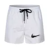 basketball trunks