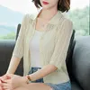 Knitting sexy Hollow Out cardigan Women solid Color Thin Sweater Jumper Loose Korean Tops Spring Summer sweater 210604