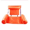 Dobrável duplo propósito aquático cadeira inflável flutua tubos tubos lazer tempo encostar hammock cama polia água flutuante jangada 20lz t2