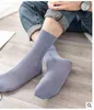 Herren-Business-Socken, 10 Paar, ein Bündel, Freizeitmode, superdünne Acetatfaser, Sommer-Schweißabsorption, kühles Biegen mit Absätzen, kurze Strümpfe