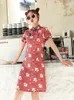 Qipao 2022 Styl letni retro małe świeże cheongsam młoda dziewczyna narodowa ulepszona wersja długa sukienka etniczna odzież