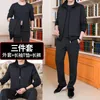 Trass de traje masculino Men's Leisure Suit Autumn e Winter Sports Big Size Tween's Three Piece para o casaco velho de meia-idade